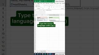 Translating Phrases in Excel [upl. by Prakash737]