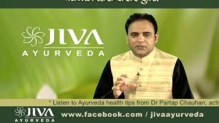 Kapha Dosha  Common Diseases and Ayurvedic Remedies  Arogya Mantra Episode 145 03 [upl. by Neerol223]