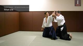 Technique Aïkido  Suwari waza  Aï Hanmi Katate dori  Ikkyo [upl. by Johnstone]