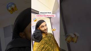 Mummy ne pakd liya PARTY krte hue KALESH TIME🧃👀😂🫠 desimom indian shorts comedy [upl. by Finn404]