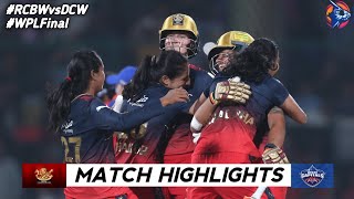 RCB vs DC Final Match WPL 2024 Highlights  Women IPL Highlights 2024  Cricket wpl 2024 highlights [upl. by Rutledge]