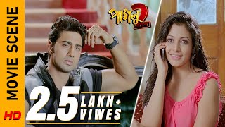 খেলায় জিতলো কে  Movie Scene  Paglu 2  Dev  Koel Mallick  Surinder Films [upl. by Aggie]