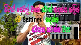 How To Set Important Settings Boss GT8GT6GT3GT5 Guitar Pedal Lesson [upl. by Anires]