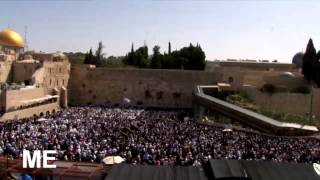 Birkat Kohanim Priestly Blessing at the Kotel in Jerusalem [upl. by Ominorej433]