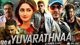 Yuvarathnaa Full Movie In Hindi Dubbed  Puneeth Rajkumar  Sayyeshaa  Dhananjay  Facts amp Review [upl. by Destinee]