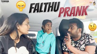 Falthu Prank  Mahishivan  Tamada Media [upl. by Efinnej220]