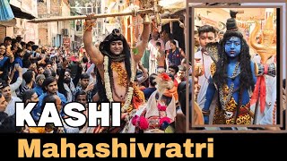 शिव जी की बरात महाशिवरात्रि 10 लाख श्रद्धालु  Mahashivratri varanasi kashi kashivishwanath [upl. by Rhoads40]