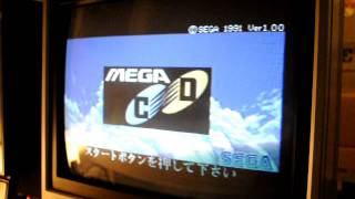 Sega Mega CD  Region Free Bios [upl. by Avilys]