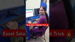 Excel Salary Highlight Trick 🔥😍 exceltricks excel tlscomputer [upl. by Aelrac270]