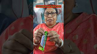 Chocolate🍫Khete🍭Giye🔥Ki Holo😱😭 shorts comedy funny comedyshorts rohanratna [upl. by Gilpin]