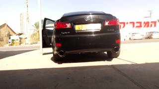 Lexus IS250 HKS Hi Power sound 32003bt002 [upl. by Balthazar]