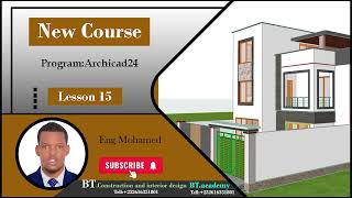 Lesson 15Archicad 24 Full Project Course Afsomali [upl. by Bendicty831]