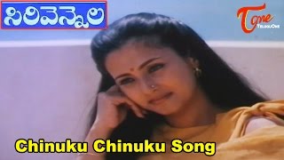 Sirivennela Movie Songs  Chinuku Chinuku Song  TeluguOne [upl. by Reeher]