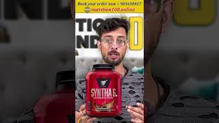 BSN Syntha 6 Protein 📌🚨 fitness protein wheyproteinbenefits proteinsupplement diwalideals [upl. by Yngiram445]