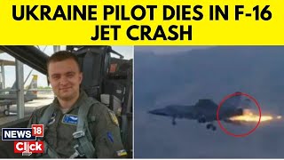 RussiaUkraine War Ukrainian Pilot Oleksiy Mes Dies in F16 Crash Amid Russian Air Offensive  N18G [upl. by Baron545]