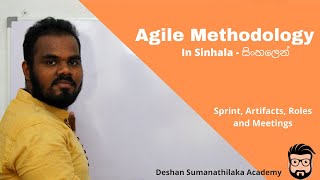 Agile Methodology  Scrum in Sinhala  AL ICT Undergraduate SE CS IT [upl. by Fennell342]