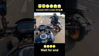 Kawasaki z900 🤫vs duke 3900🔥😱duke390 vs kawasakiz900 kawasaki riders shorts viralshorts [upl. by Tekcirc241]