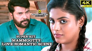 quotPAROLEquot Tamil Dubbed Malayalam Movie Ineya amp Mammootty Love Romantic Super Hit scene HD [upl. by Thedrick]