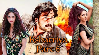 Chiranjeevi Sarja and Ragini Dwivedi Latest Kannada Movie  Kshatriya Kannada Movie Part 6 [upl. by Aldin]