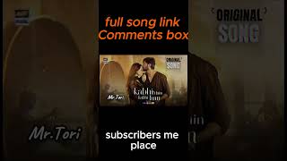 Pakistani Drama OST Beautiful Song from Kabhi Main Kabhi Tum youtubevideo  Kabhi Main Kabhi Tum [upl. by Inattirb]