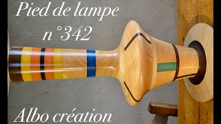 PIED DE LAMPE en cerisier 342 [upl. by Camm]