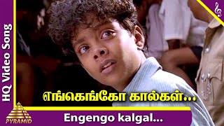 Engengo Kalgal Video Song  Nandha Tamil Movie Songs  Suriya  Laila  Yuvan Shankar Raja  Nandha [upl. by Yleak]