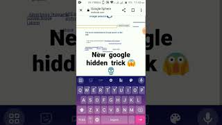 google की न्यू hidden trick 💀😱search google sphereshortgoogletrending [upl. by Otsedom]