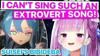 Aqua Tries Singing Suiseis Bibideba But Minato Aqua  Hololive Eng Subs [upl. by Anirtep]