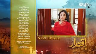 Iqtidar Episode 23 Teaser  29th November 2024  Anmol Baloch  Ali Raza  Green TV Entertainment [upl. by Naeruat]