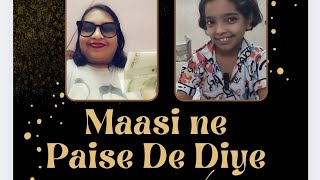 Maasi ne Paise de diye trending viralvideo truestory fun comedy funny otheryoutubefeatures [upl. by Marie-Jeanne]