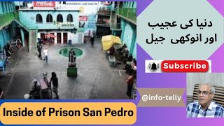 San Pedro Prison Bolivia [upl. by Lothario909]