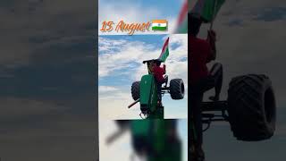 independence day amptractor india youtubevideo independenceday youtubevideo [upl. by Florinda825]