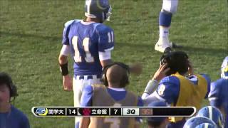 秋季第7節 関西学院大ファイターズvs立命館大パンサーズ（関西学生アメフ [upl. by Adnohsek]