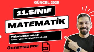 11SINIF MATEMATİK TRİGONOMETRİ  TRİGONOMETRİ İŞARET VE İNDİRGEME FORMÜLLERİ1 [upl. by Nevram]