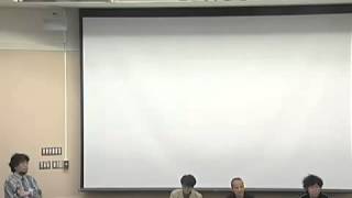 京都大学応用哲学会 第一回研究大会 公開シンポジウム「これが応用哲学だ！」24（対談）2009年4月25・26日 [upl. by Fulbert]