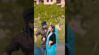 Are Aam Lelo Aam Lelo Bhojpuri songs 🔥reels shorts [upl. by Htebazil669]