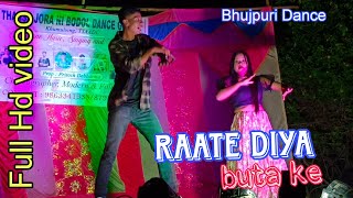 Raate Diya buta ke  Bhujpuri dance video kokborokvideo2023 kokborok TRBOYBIKER [upl. by Kcirdnekal7]