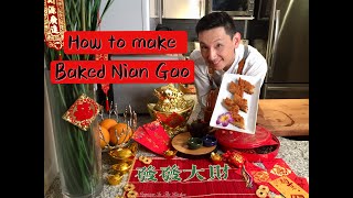 Baked Nian Gao Simple and Easy Recipe 烤年糕 [upl. by Noami]