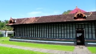 Cherpu Bhagavathy Temple Thrissur Kerala  Udayamritham  5th Sep 2017  Amrita TV [upl. by Nyledam]