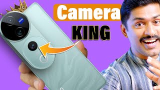 എല്ലാം ഒരുപോലെ🔥Ultimate Camera Phone vivo V40 Pro Unboxing Malayalam vivo [upl. by Inimod]