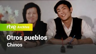 Otros pueblos Chinos  RTVE Archivo [upl. by Weaks]