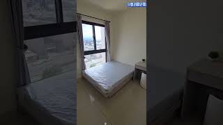 精緻三房 home 永義房屋 台慶不動產 有巢氏房屋 永慶不動產 竹科 竹科金山立舍 新竹 [upl. by Linder244]