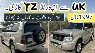 Prado TZ UK Imported Car in Pakistan  1997 Model Prado  Detail amp Price By Madni Tahir [upl. by Clintock159]