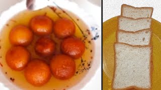 खवा न वापरता ब्रेडचे झटपट होणारे गुलाबजाम  bred gulab jamun Instant gulab jamun  Komal patil [upl. by Nicholson]