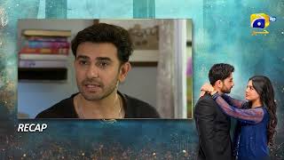 Recap Kaffara Episode 83  12th October 2024  HAR PAL GEO [upl. by Biles]