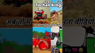 best 4 satant tractor 😮 dance tirandig viral vlog farming tractorstunt tochanking youtube [upl. by Colston]