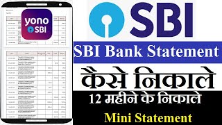 How to Check SBI Bank Statement Online From YONO SBI  SBI Bank Mini Statement Kaise Nikale [upl. by Lauren]