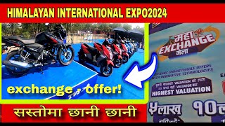 Himalayan international expo 🇳🇵 bike exchange dashain offers  TVs bajaj bike new exhibition2024 [upl. by Anerahs935]