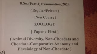 BSC first year question paper 2024 subject Zoology paper first [upl. by Conard]