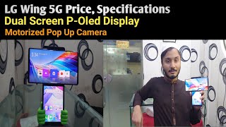 LG Wing 5G Dual Screen POled Phone Price Specification In Karachi Pakistan [upl. by Lane887]